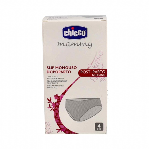 Braga desechable - chicco mammy (t- 4 4 u)