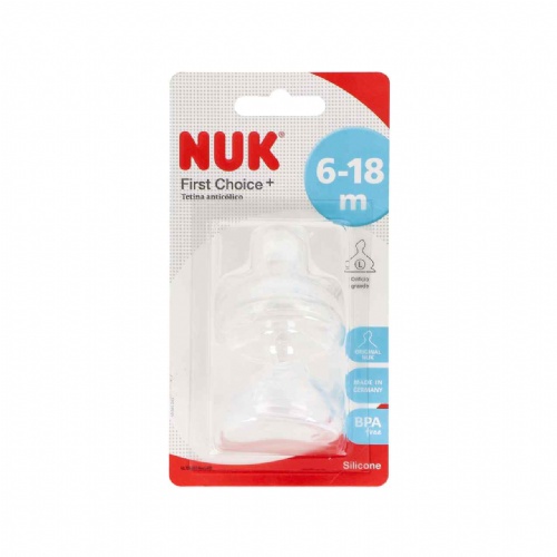 Tetina silicona anticolico - nuk first choice (talla 2 l 2 unidades)