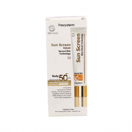 Sun screen velvet body spf50+ - frezyderm (125 ml)