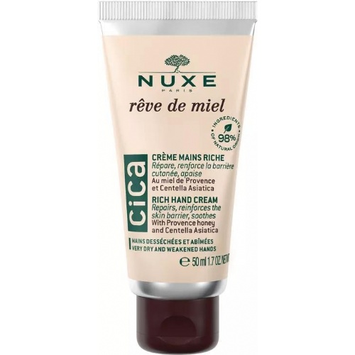 Nuxe crema manos cica 50ml