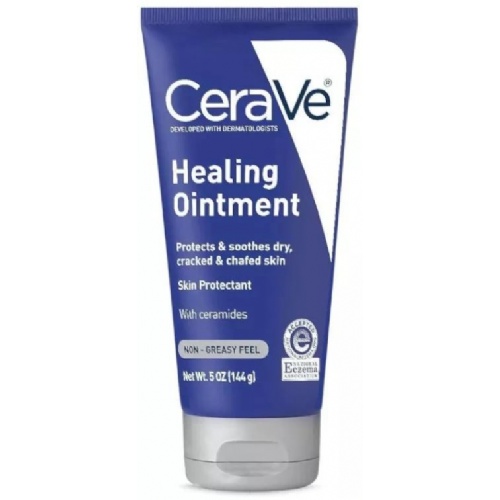 Cerave balsamo reparacion avanzado (1 tubo 50 ml)