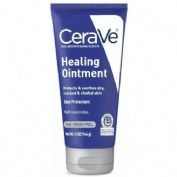 Cerave balsamo reparacion avanzado (1 tubo 50 ml)